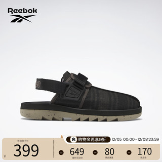 Reebok 锐步 官方休闲鞋拖鞋男女鞋23新款BEATNIK一脚蹬复古舒适IE1956