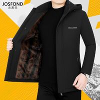 百亿补贴：JOSFOND 杰思梵 冬季中年加绒加厚棉衣保暖棉服爸爸外套男士冬装休闲棉袄