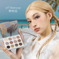 COLOURPOP 椰树盘十二色Off Melrose眼影盘大地色哑光