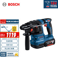 BOSCH 博世 GBH 185-LI 18V锂电无刷吸尘电锤充电式多功能电钻冲击钻 单电