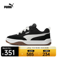 PUMA 彪马 2024年男女Park休闲鞋 39749501 41