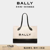 BALLY 巴利 女士 Bar 帆布托特包 6304580