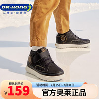 江博士（DR·KONG）秋冬季学步鞋网布透气幼儿童鞋休闲潮流男宝宝国货童鞋   适合脚长约14.2-14.8cm