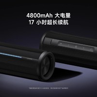 88VIP：Xiaomi 小米 高端蓝牙音箱 无线音响 家用户外便携随身低音炮 ASM02A