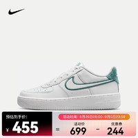 耐克（NIKE）AIR FORCE 1 LV8 3 (GS) FZ2008-100 35.5码