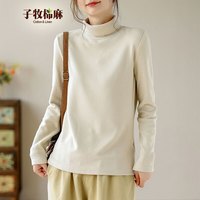 子牧棉麻装 女韩版双面磨毛德绒高领长袖打底衫加厚保暖上衣8677 卡其色高领加厚德绒款 XL(120-130斤) 加厚 卡其色高领德绒款