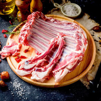 携宴羊小腿新鲜整只羊小腿烧烤小羊腿羊腱子羔羊后小腿 精选 羊排 *1斤（切块）