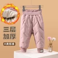 【加棉加厚】秋冬款儿童保暖棉裤男女童加厚保暖中腰长裤