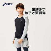 ASICS 亚瑟士 童装2024秋季男女童运动休闲速干针织T恤