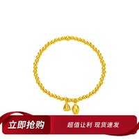 CHOW TAI FOOK 周大福 传承系列 F221393 莲子莲蓬圆珠足金手串