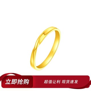 CHOW TAI FOOK 周大福 ING系列时尚几何扭纹足金黄金戒指女-F230577