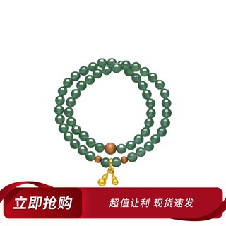 CHOW TAI FOOK 周大福 翡鸿萃绿系列翡翠玉珠山檀木足金黄金葫芦玉手链手串K65283