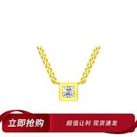 CHOW TAI FOOK 周大福 时尚简约小方块钻石足金黄金项链女-ERU4