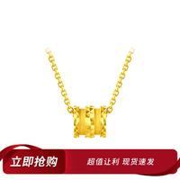 CHOW TAI FOOK 周大福 EOF90 小蛮腰足金项链