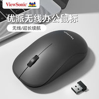 百亿补贴：ViewSonic 优派 无线静音鼠标电池版商务办公娱乐通用笔记本台式电脑家用usb