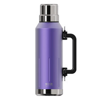 哈尔斯王源同款真空保温壶304不锈钢大容量保温暖水瓶水壶户外旅行壶 旷凝紫-赠杯带 1500ml