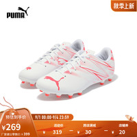 彪马(PUMA)男子低帮天然草坪长钉足球鞋ATTACANTO FG/AG107477 白-火红色-04 47