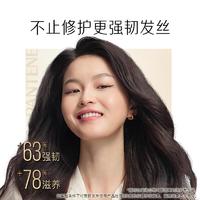 88VIP：PANTENE 潘婷 洗发水深水泡弹洗发露300g*2改善毛躁柔顺去油