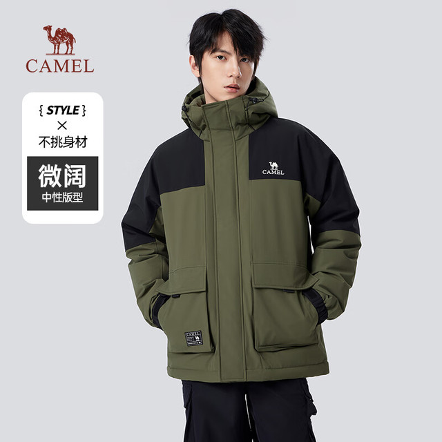 PLUS会员、今日必买：骆驼 700+蓬松 工装羽绒服加厚连帽 男女同款 防寒外套M13CF00100A