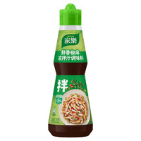 家乐酸辣汤调料西湖牛肉羹黑胡椒香菇鸡茸汤料包胡辣汤汤包速食汤提味 【椒麻味】凉拌汁230g
