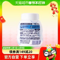 88VIP：Bioré 碧柔 Biore/碧柔洁面泡泡（保湿款）替换装160ml