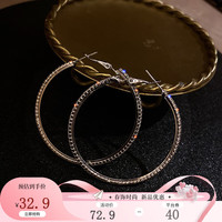 KOSE925银针欧美夸张镶钻大圈圈耳圈时尚气质耳环显脸瘦个性耳坠耳饰 银针-银色(中号)