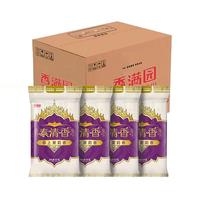 金龙鱼 香纳兰 泰国香米500g*10袋茉莉香米丝苗米原粮进口长粒大米10斤