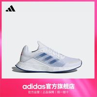 百亿补贴：adidas 阿迪达斯 Duramo Sl 女子跑鞋 FY6709