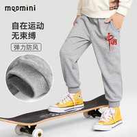 MQDMINI2024秋装儿童裤子春秋款男童女童宽松时髦运动裤宝宝韩版4 中国小标-灰色 90