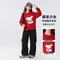 JMBEAR 杰米熊 2024秋款女童卫衣韩系少女牛奶兔子中大童长袖上衣潮流