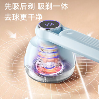 志高（CHIGO）毛球修剪器毛衣剃毛器衣服去毛器打毛器剃毛机 去球器衣服除毛器剃除剪毛球器刮球器除毛球M1