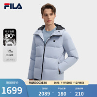 FILA 斐乐高质VC羽绒男士鹅绒羽绒服2024冬季休闲保暖连帽外套 胶凝灰-GY 190/112B/XXXXL