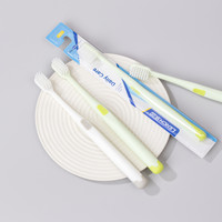 88VIP：Little Wanddy 倍齿乐 乐齿软毛牙刷清洁口腔出差旅行便携成人牙刷20支X1套单支独立包装