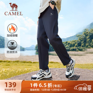 CAMEL 骆驼 加绒直筒长裤男装运动裤 C14CAYL6633A