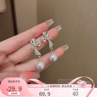 KOSEs925银针气质镶钻蝴蝶结耳环女气质复古法式珍珠耳钉轻奢耳饰 镶钻蝴蝶结耳环