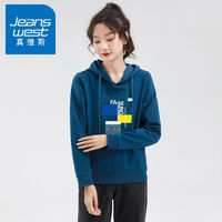 百亿补贴：JEANSWEST 真维斯 连帽卫衣女2024春秋新款黑色纯棉印花套头上衣百搭慵懒风