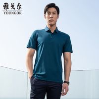 百亿补贴：YOUNGOR 雅戈尔 短袖T恤夏季商务休闲透气柔软翻领polo衫男VSPC533033PCA