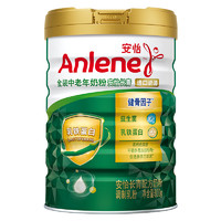 88VIP：Anlene 安怡 长青高钙低脂中老年成人奶粉 800g