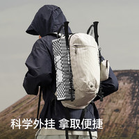 PELLIOT 伯希和 户外登山背包