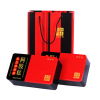 御清颜 东阿阿胶 手工黑芝麻核桃阿胶糕 500克/盒