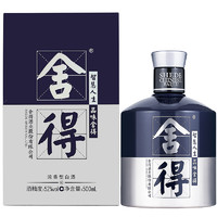 沱牌舍得 米兰舍得 52%vol 浓香型白酒 500ml*1瓶