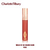 12日20点：Charlotte Tilbury CT恒雾唇釉吻痕 6.8ml