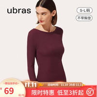 ubras修身打底衣女长袖肌底衣秋冬打底衫弹力舒适无痕打底 车厘子红-不带杯 L