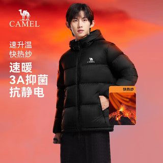 骆驼（CAMEL）羽绒服600蓬男女短款连帽加厚抗寒保暖面包服 番木棕/幻影黑，男款 L