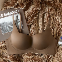 Glambody MAGIC NATURAL LINE无痕内衣女小胸聚拢收副乳防下垂秋冬上托显大背心式文胸682359 深咖啡色 M(适合75AB)