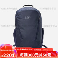 始祖鸟（ARC’TERYX）Mantis 16L 20L 26L 30L 户外黑金双肩包背包书包 26L蓝黑色