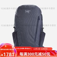 始祖鸟（ARC’TERYX）Mantis 16L 20L 26L 30L 户外黑金双肩包背包书包 30L蓝黑色