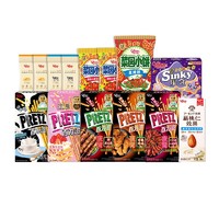 glico 格力高 品牌促销！零食大礼包组合装 6盒+7袋+1瓶 共14件