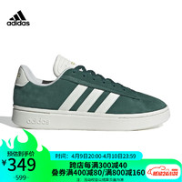 阿迪达斯 （adidas）中性运动型格系列GRAND COURT ALPHA休闲鞋 IH0851 41码UK7.5