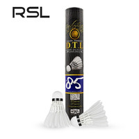 亚狮龙（RSL） 亚狮龙RSL羽毛球4号5号6号7号鸭毛球飞行稳定落点准确耐打训练球 大桐利85 一桶（12只装） 1筒